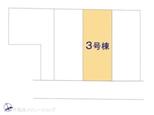 【千葉県/市川市本行徳】市川市本行徳　新築一戸建て 