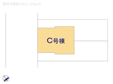 【千葉県/市川市本北方】市川市本北方1丁目　新築一戸建て 