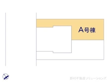 【千葉県/市川市本北方】市川市本北方1丁目　新築一戸建て 