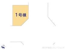 【千葉県/市川市本北方】市川市本北方2丁目　新築一戸建て 