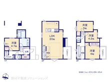 【千葉県/市川市二俣】市川市二俣2丁目　新築一戸建て 