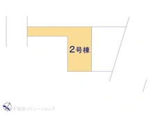【千葉県/市川市南大野】市川市南大野2丁目　新築一戸建て 