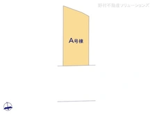 【千葉県/市川市八幡】市川市八幡6丁目　新築一戸建て 
