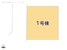 【埼玉県/和光市白子】和光市白子1丁目　新築一戸建て 