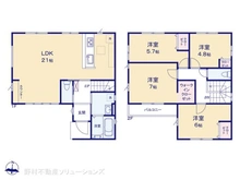 【埼玉県/和光市白子】和光市白子1丁目　新築一戸建て 