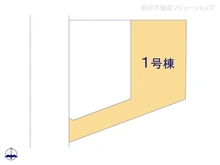 【埼玉県/朝霞市三原】朝霞市三原5丁目　新築一戸建て 