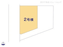 【埼玉県/朝霞市三原】朝霞市三原5丁目　新築一戸建て 