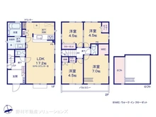 【東京都/練馬区田柄】練馬区田柄4丁目　新築一戸建て 