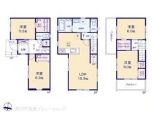 【埼玉県/志木市柏町】志木市柏町1丁目　新築一戸建て 