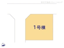 【東京都/板橋区西台】板橋区西台2丁目　新築一戸建て 