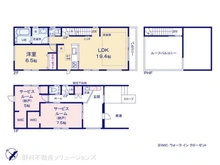 【埼玉県/和光市新倉】和光市新倉3丁目　新築一戸建て 