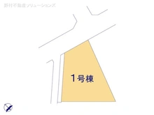 【埼玉県/朝霞市朝志ケ丘】朝霞市朝志ケ丘1丁目　新築一戸建て 