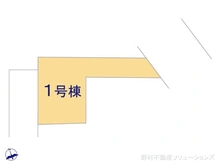 【埼玉県/朝霞市朝志ケ丘】朝霞市朝志ケ丘2丁目　新築一戸建て 