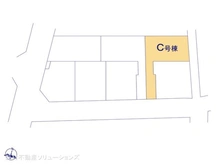 【東京都/練馬区田柄】練馬区田柄2丁目　新築一戸建て 