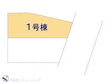 【埼玉県/志木市本町】志木市本町4丁目　新築一戸建て 