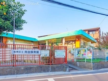 【東京都/板橋区中台】板橋区中台2丁目　新築一戸建て 