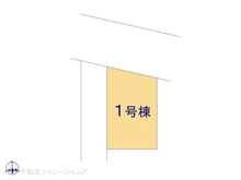 【埼玉県/朝霞市三原】朝霞市三原3丁目　新築一戸建て 