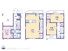 【埼玉県/朝霞市三原】朝霞市三原3丁目　新築一戸建て 