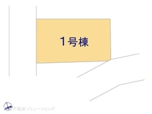 【東京都/板橋区西台】板橋区西台3丁目　新築一戸建て 