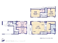 【東京都/板橋区西台】板橋区西台3丁目　新築一戸建て 