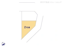 【埼玉県/朝霞市仲町】朝霞市仲町2丁目　新築一戸建て 