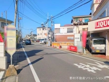 【埼玉県/朝霞市朝志ケ丘】朝霞市朝志ケ丘3丁目　新築一戸建て 