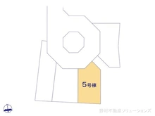 【埼玉県/志木市本町】志木市本町1丁目　新築一戸建て 