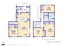 【埼玉県/志木市本町】志木市本町1丁目　新築一戸建て 