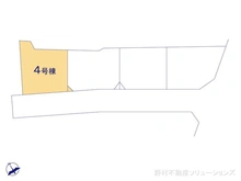 【埼玉県/和光市下新倉】和光市下新倉3丁目　新築一戸建て 