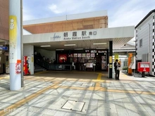【埼玉県/朝霞市本町】朝霞市本町1丁目　新築一戸建て 
