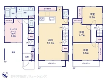 【埼玉県/志木市本町】志木市本町2丁目　新築一戸建て 