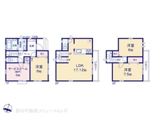 【埼玉県/志木市柏町】志木市柏町5丁目　新築一戸建て 