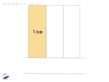 【神奈川県/川崎市幸区古市場】川崎市幸区古市場2丁目　新築一戸建て 