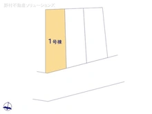 【神奈川県/川崎市幸区古市場】川崎市幸区古市場1丁目　新築一戸建て 