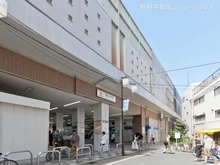 【神奈川県/川崎市中原区小杉陣屋町】川崎市中原区小杉陣屋町2丁目　新築一戸建て 