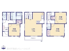 【神奈川県/川崎市中原区小杉陣屋町】川崎市中原区小杉陣屋町2丁目　新築一戸建て 