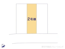 【神奈川県/川崎市中原区宮内】川崎市中原区宮内4丁目　新築一戸建て 
