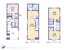 【神奈川県/川崎市中原区宮内】川崎市中原区宮内4丁目　新築一戸建て 