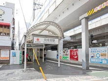 【神奈川県/川崎市中原区苅宿】川崎市中原区苅宿　新築一戸建て 