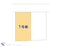 【東京都/東村山市諏訪町】東村山市諏訪町2丁目　新築一戸建て 