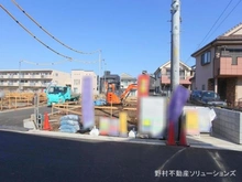 【東京都/東大和市奈良橋】東大和市奈良橋5丁目　新築一戸建て 