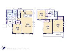 【東京都/東大和市狭山】東大和市狭山2丁目　新築一戸建て 