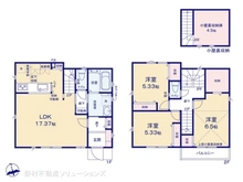 【東京都/国立市谷保】国立市谷保　新築一戸建て 