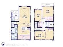 【東京都/国立市富士見台】国立市富士見台1丁目　新築一戸建て 