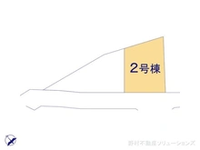 【東京都/国立市泉】国立市泉3丁目　新築一戸建て 