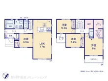 【東京都/国立市泉】国立市泉3丁目　新築一戸建て 