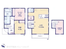 【東京都/国分寺市東戸倉】国分寺市東戸倉2丁目　新築一戸建て 