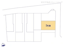 【東京都/東大和市高木】東大和市高木3丁目　新築一戸建て 