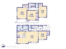 【東京都/東大和市高木】東大和市高木3丁目　新築一戸建て 