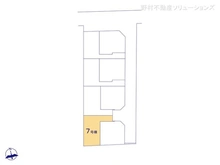 【東京都/国分寺市北町】国分寺市北町2丁目　新築一戸建て 